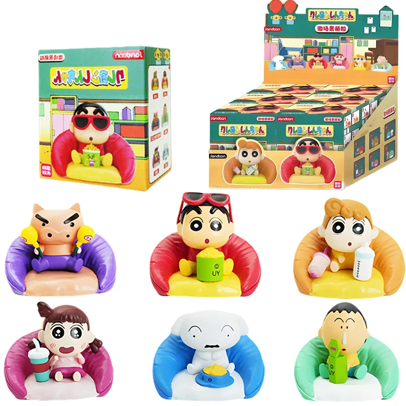 JANDOOM Crayon Shin-chan figura de acción de dibujos animados de Anime caja ciega grano de arroz lindo modelo de muñeca adornos juguetes regalos de Festival de dibujos animados - imagen 4