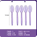 Spoons 10pcs