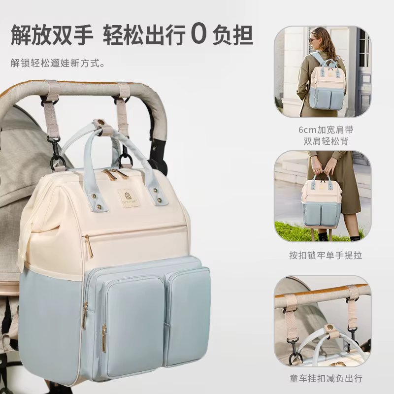 Bolso de mamá grande con separación seco/húmedo y apertura amplia - imagen 4