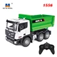 huina 1556 9CH