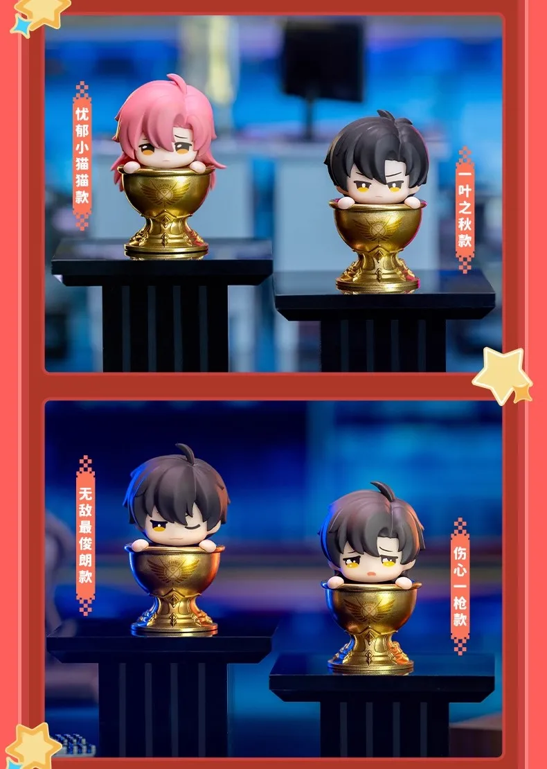 Figuras completas de la colección Nuevo Mundo Luming
