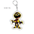 keyring8