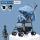 Upgrade 4pcs gifts