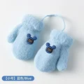 Small blue 1-3T