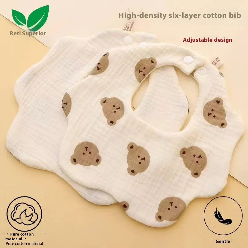 Baberos de gasa de algodón para alimentación de bebé, petalo suave de verano, toalla babeante estampada para bebé, paño para eructar para bebé recién nacido, 1 Uds.