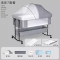 7pcs gifts