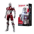 Ultraman