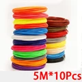 10PCS