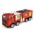 Water tanker