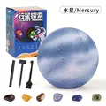 Mercury