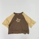 1207-Brown