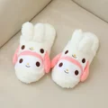 mymelody