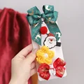 4-5pcs