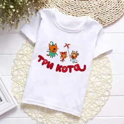 Camiseta manga corta blanca unisex para niños algodón 2024