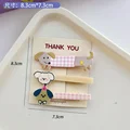 3pcs 2