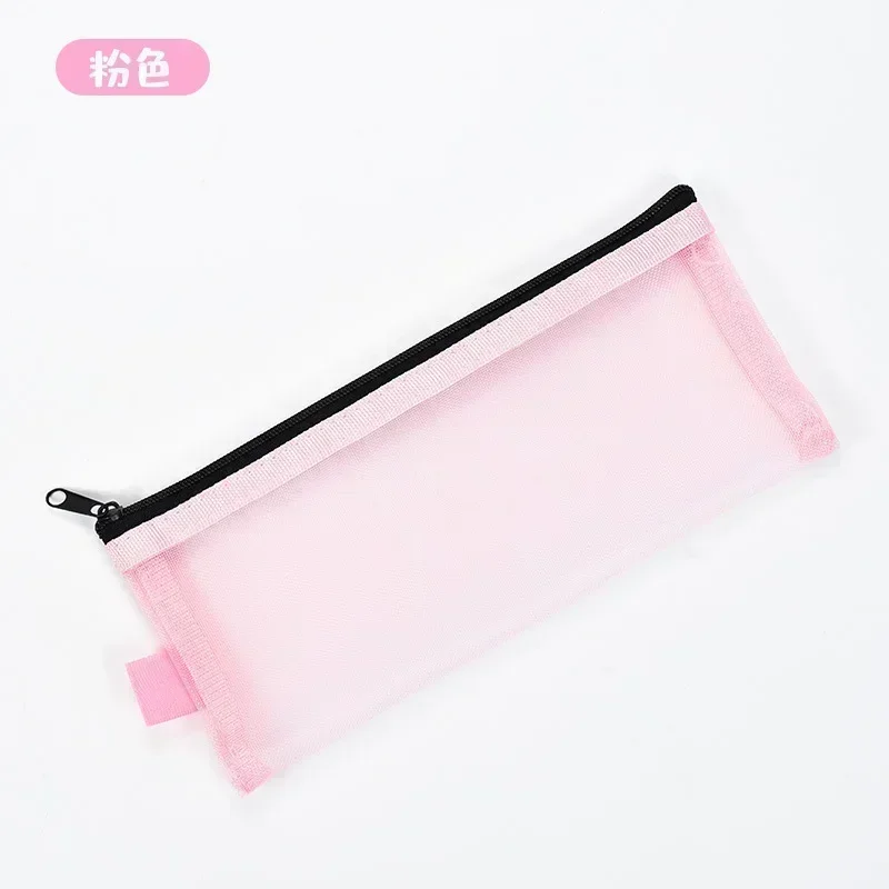 20.5x9cm pink
