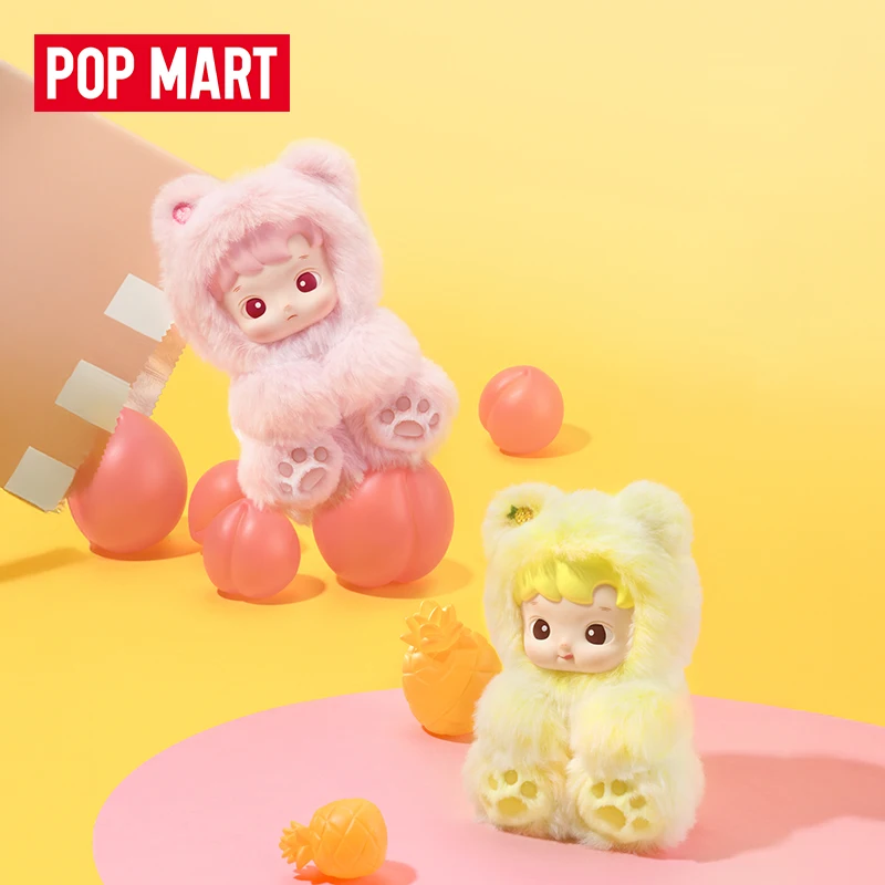 POP MART HACIPUPU Oso de goma – Muñeco vinilo caja sorpresa - imagen 4