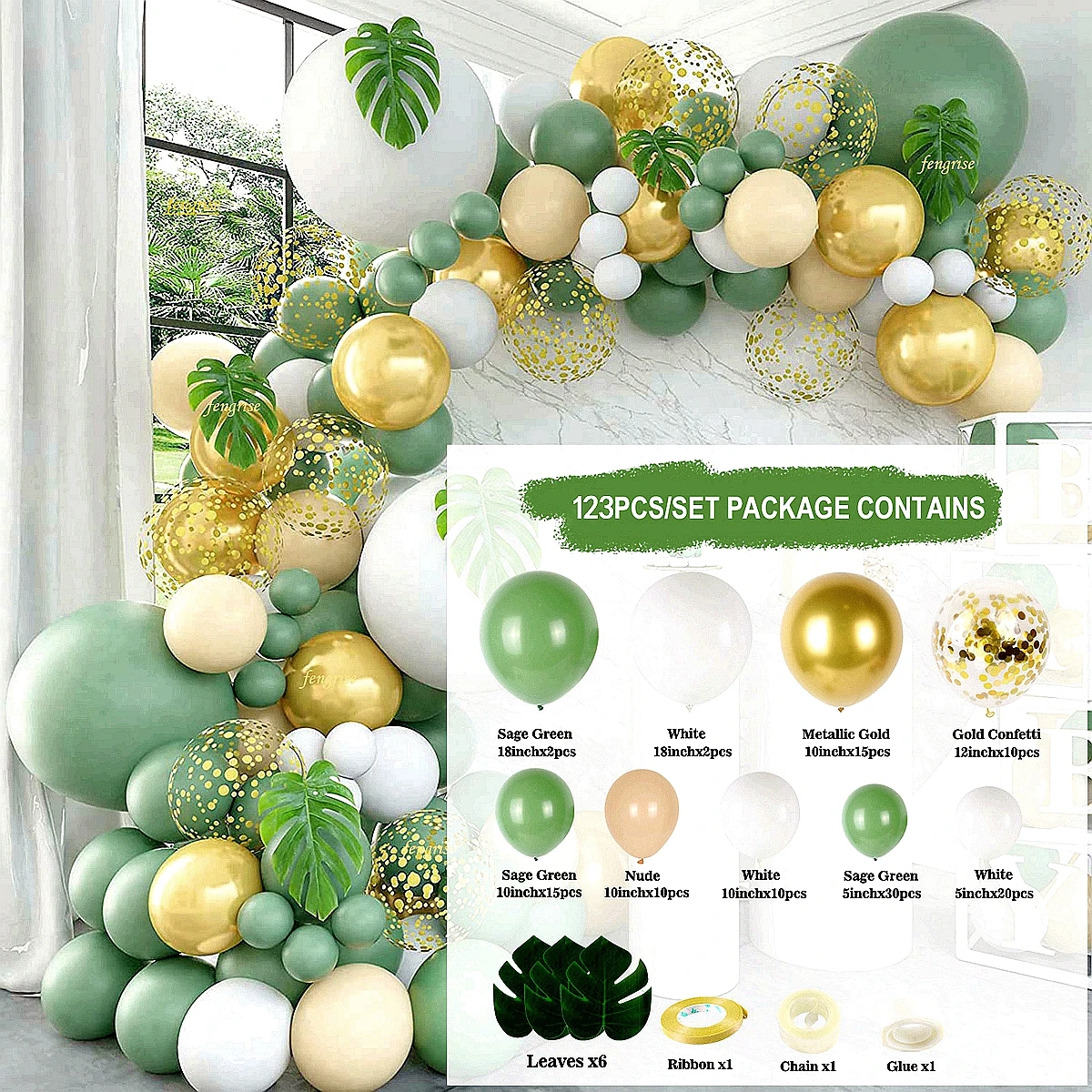 Balloon Set 2