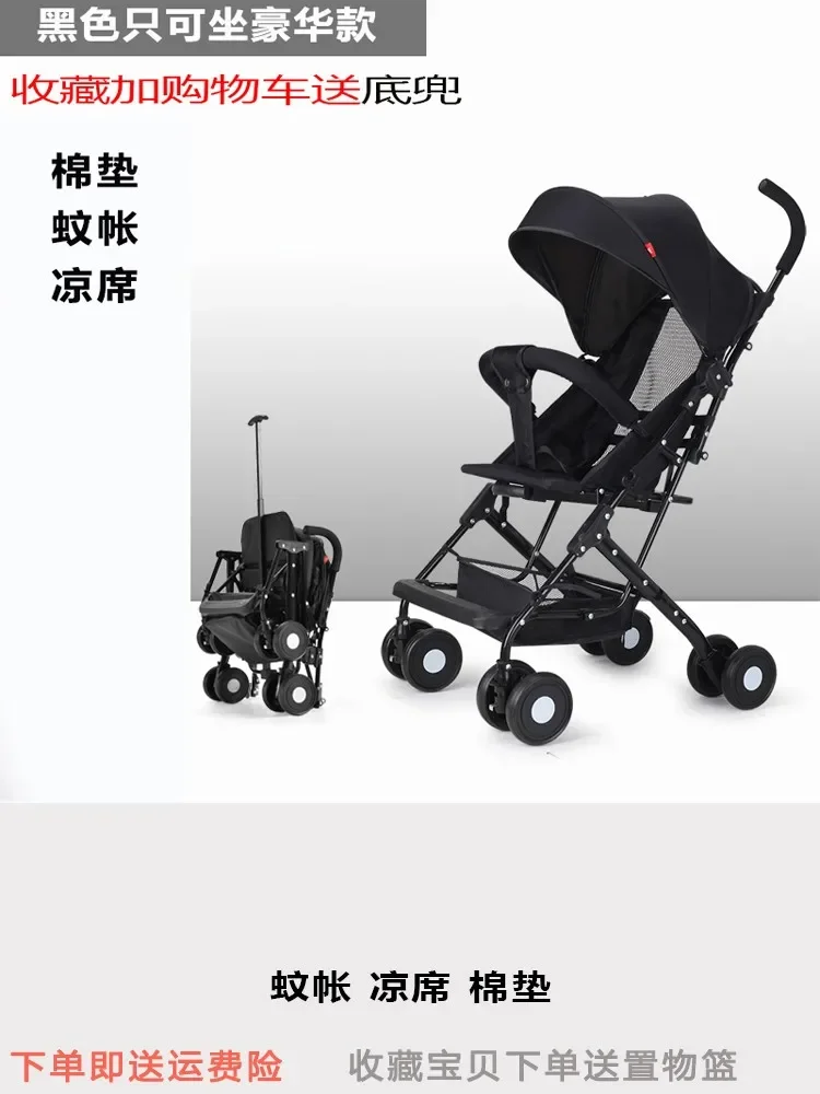 Black Deluxe B
