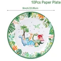 10pcs 9inch