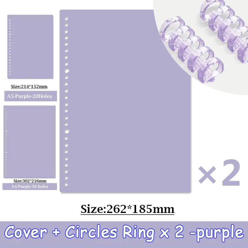 Purple -4pcs