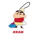 xiaoxin 33