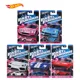 HNR88-D-5PCS