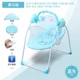 Chair Luxury Blue