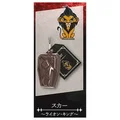 Lion Chocolate