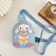 Cinnamoroll