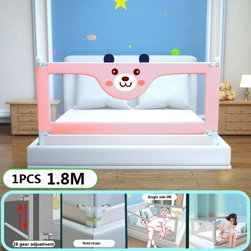 1pcs pink 1.8m