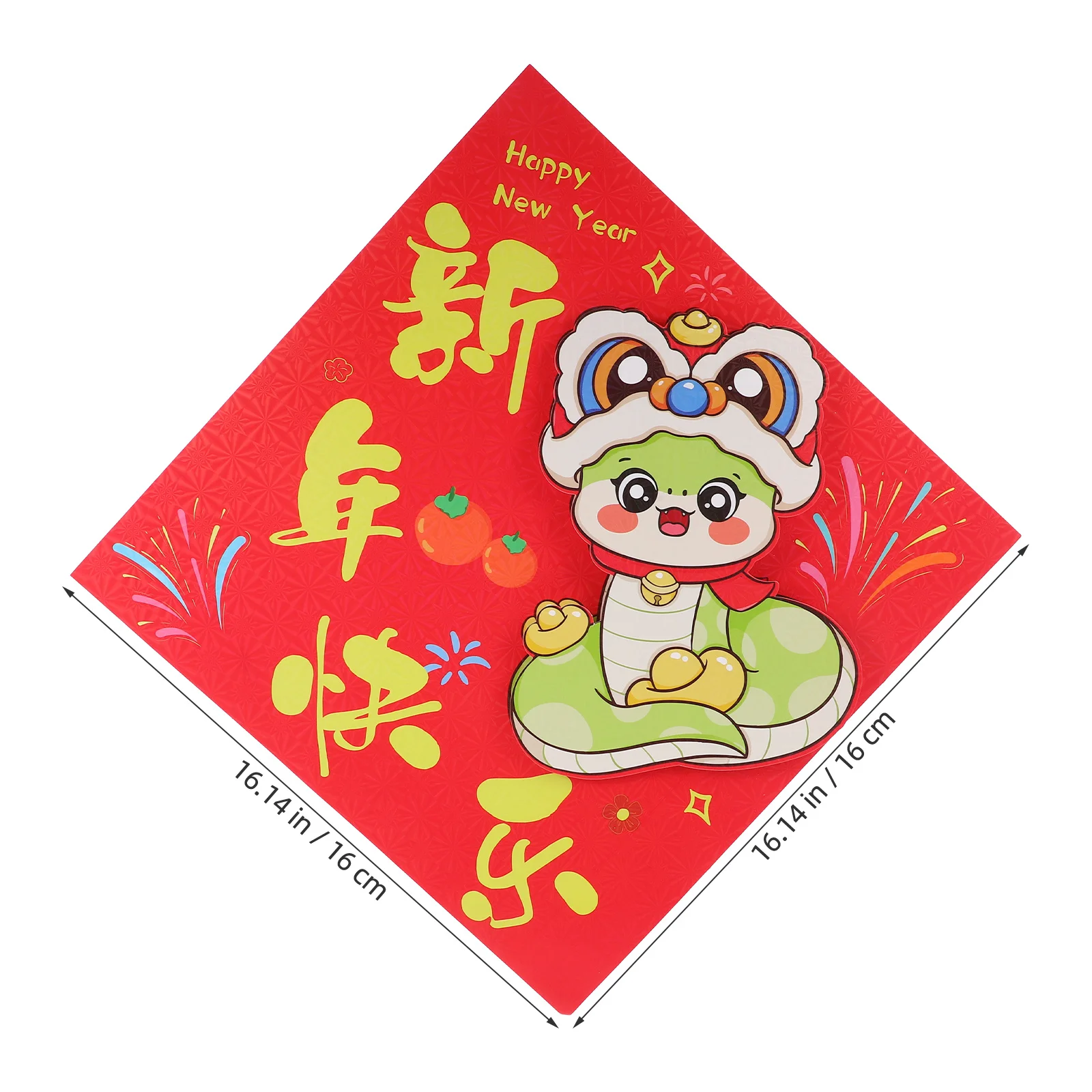 4 Uds. De carteles de personajes Fu de Año Nuevo Chino, decoración de puerta y ventana de pared de dibujos animados, suministros de Año Nuevo de la suerte para Festival de Primavera - imagen 3