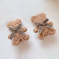 2pcs brown