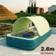 2.6M green