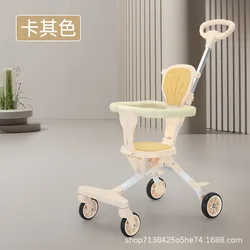 Carro bebé plegable ligero - plegado con un clic, uso doble y cómodo