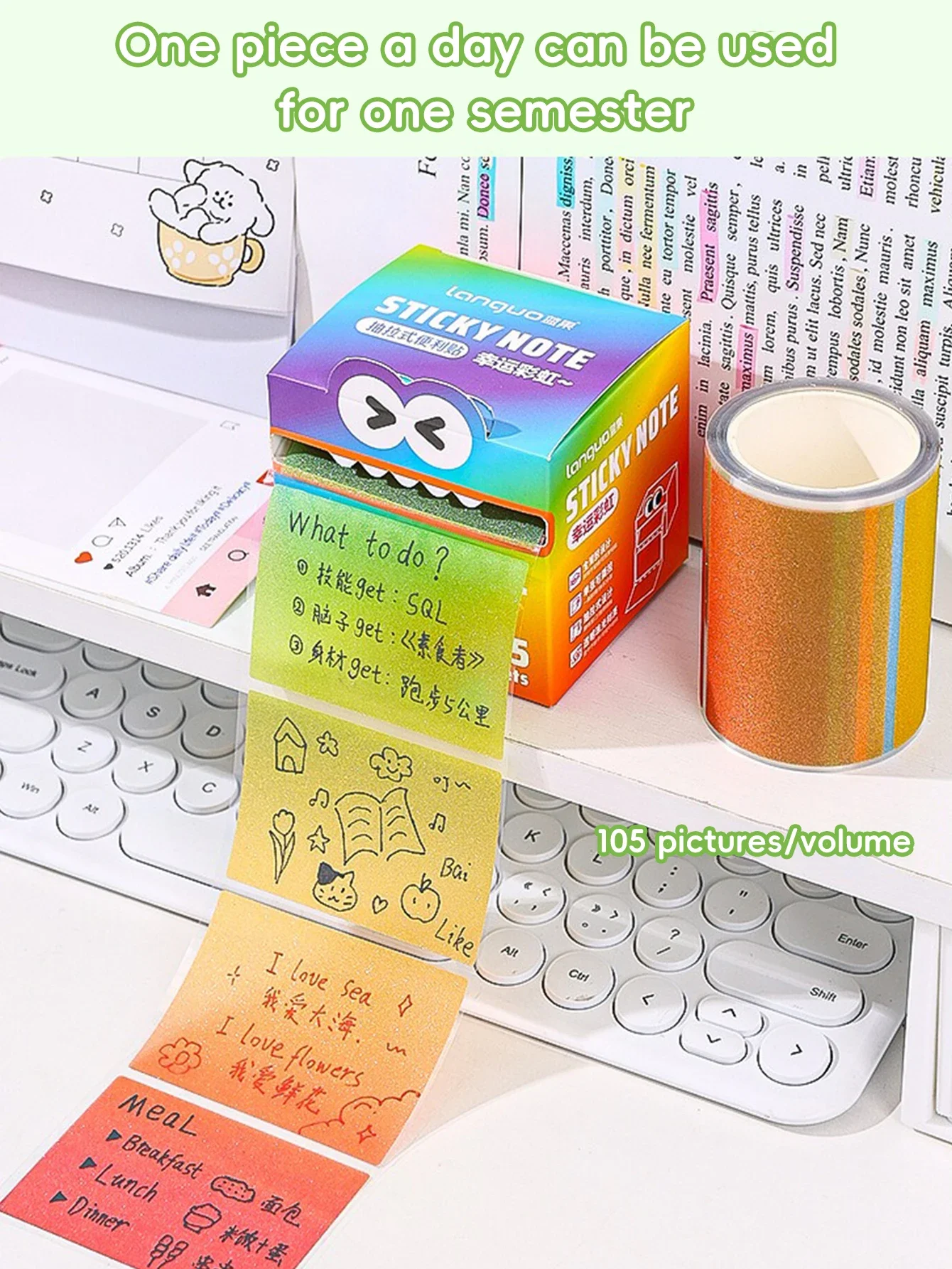 Stickers efecto purpurina