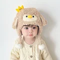 style 7