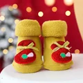 christmas bag