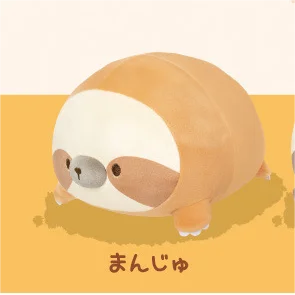 brown sloth