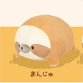 brown sloth
