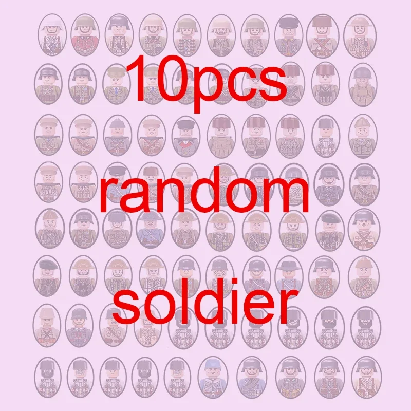 10pcs random soldier