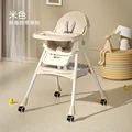 Standard beige A
