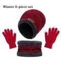 Wine red 3 piece set