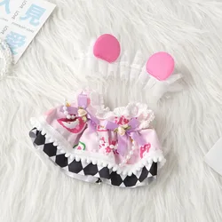Faldas para muñecas 20 cm – Conjunto de ropa DIY en algodón suave