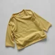 1302-Yellow