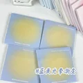 Blue Yellow