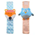 2pc baby wrist G