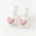 heart white