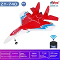 ZY-740 Red