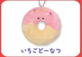Strawberry donut
